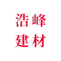 㽭տ냺Ʒ޹˾