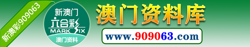 㽭տ냺Ʒ޹˾ 냺Ʒ