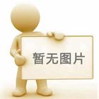 河北唐山插編鋼絲繩生產廠家